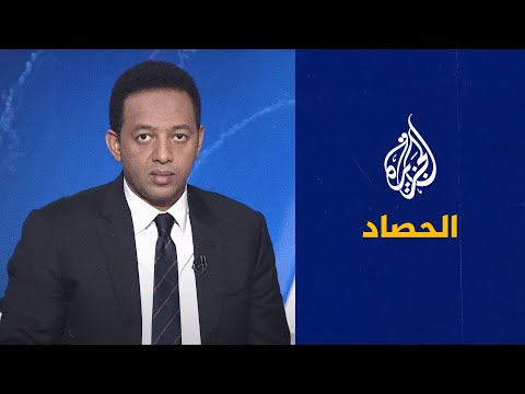 الحصاد - نتنياهو يستبق قرارات مجلس الوزراء الأمني المصغر