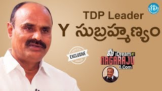 TDP Leader Y. Subramanyam Exclusive Interview || మీ iDream Nagaraju B.Com #7