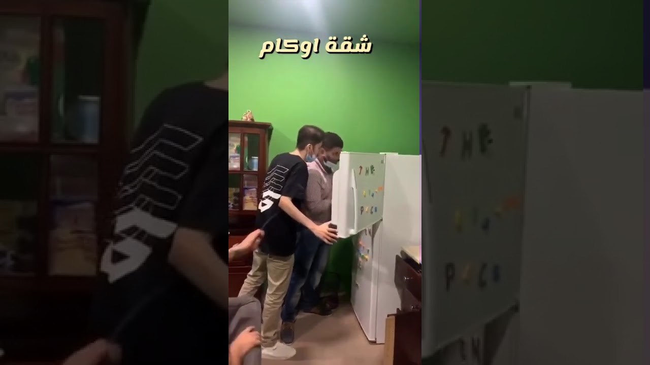 الغرفة السرية مكان ممتع وجميل YouTube الغرفة السرية مكان ممتع وجميل YouTube