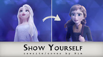 If Anna sang "Show Yourself"