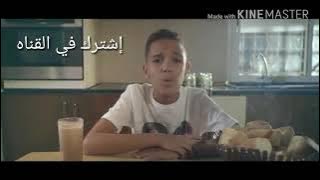 Download lagu أغنيه ياليلي ياليلا