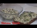 Домашний плавленый сыр с шампиньонами.Вкусно по-домашнему/Processed cheese with champignons