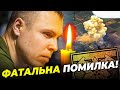 🔴Полковник СБУ КОСТЕНКО: за провали жорстко карають! Хто винен у трагедії 128ї бригади