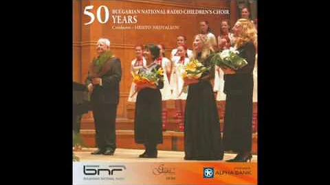 Prituri Se Planinata - The Bulgarian National Radio Children's Choir (50 year anniversary)