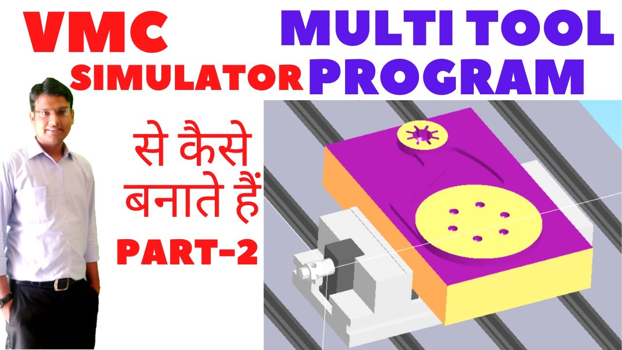 vmc milling multi operation setting || vmc multi program || multi ...