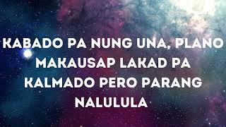 GUSTO   ZACK TABUDLO FT  AL JAMES (Lyric Video)