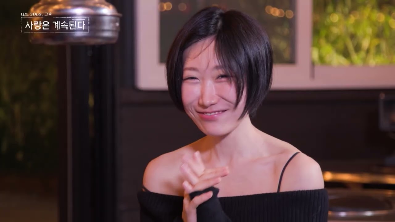 2:1 데이트에서 소외감 느끼는 용담과 웃음짓는 국화! 🤣 손 안 대고 코 풀기!