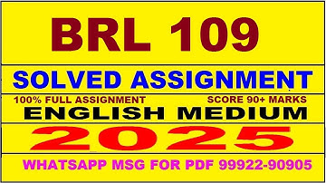 BRL 109 solved assignment 2025 | BRL 109 solved assignment in english 2025 | BRL 109 2024-25