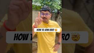 How to join ISRO after BTech 🤯👆🏻 | ISRO Exam | GATE Exams | Engineering | Government Jobs