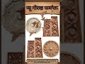 kitna sundar chidiya fly 🕊️ kar rahi hai ##viralvideo #viralshorts #youtubeshorts #viral