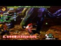 【MH4】ゆっくり兄弟のHR解放戦線part14