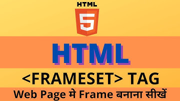 HTML COURSE IN HINDI | PART - 33 | FRAMESET TAG | FRAME TAG | HTML FRAME TAG | DIGITAL BHANDAR