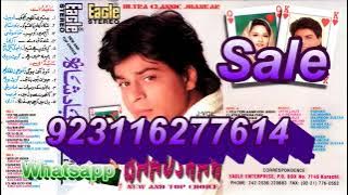 Baadshah Vol 10 (Eagle Ultra Classic Jhankar)