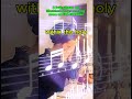 Out of joy - metuch rov shmaha