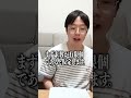 視聴者からの挑戦状 〜無限素数編〜 #積分サークル #積サー #検証 #shorts #subscribe