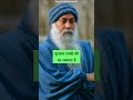 बुद्धिमान आदमी तंबू लगाता है, महल नहीं | गहरी जीवन सीख  #osho #motivation