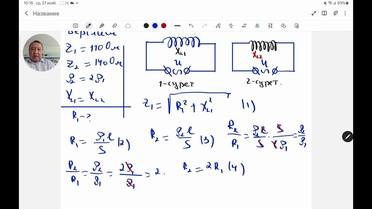 Дарквинг үйрек порно