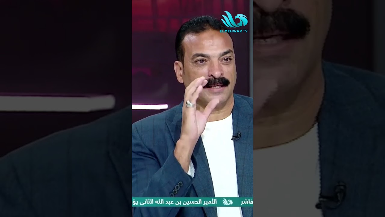 الحديد بيراميدز 😅⚽بيشحن نفسه 100% مع الأهلي… بس درجة الشحن للكورة ماجتش 😂🔥