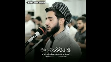 وَعَنَتِ الْوُجُوهُ لِلْحَيِّ الْقَيُّومِ .." تلاوة خاشعة تريح القلوب للقارئ يوسف عثمان من سورة طه"