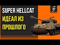 SUPER HELLCAT ➤ СРАВНЕНИЕ С HELLCAT ➤ НАГРАДА &quot;ВЕТЕРАНАМ&quot;