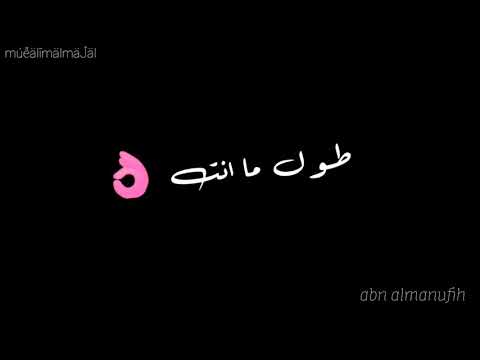 اوعاك تنس الي في يوم باعك حالات واتس