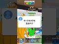 【ブレインロット】配信名物フィッシーニがダークネスクモに！？【Fortnite/フォートナイト】