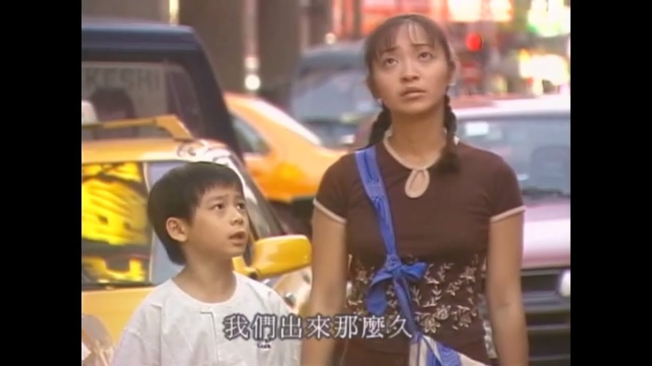 阿賓 張宇文 跟姐姐的對話 很懂事的小孩 Youtube