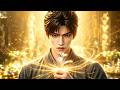 【新番】🔥手中一圃千年仙芝,滋养自身,铸就万古帝基 | MULTI SUB