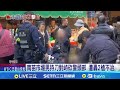 南苗市場持刀襲警事件