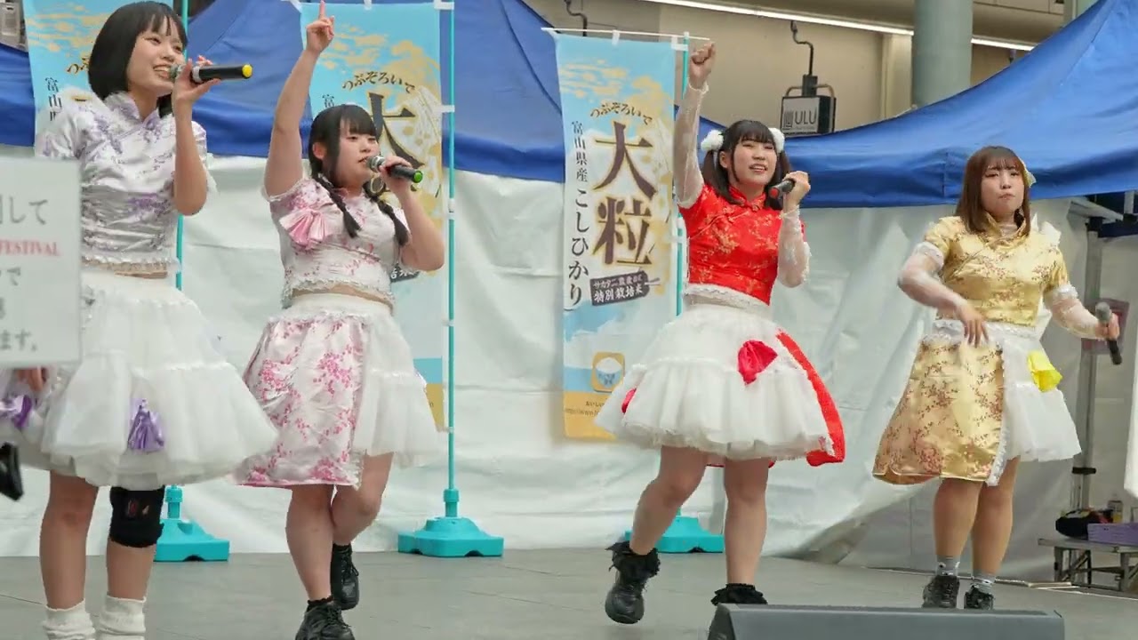 4K60P】 クリームソーダ 「初恋サイダー ／ Buono!」@TOYAMA IDOL