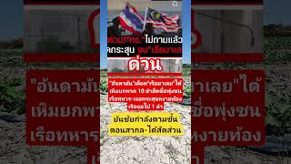 Download Lagu #remix #dj #edm #music #sound #automobile #music #colonelkkjϟ # MP3