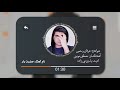 Erfan Rostami Hazrate Yar عرفان رستمی حضرت یار میکس و مستر مصطفی مومنی آهنگ ایرانی آهنگ Erfan Rostami Hazrate Yar عرفان رستمی حضرت یار میکس و مستر مصطفی مومنی آهنگ ایرانی آهنگ