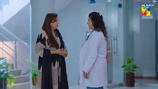 Mubarik Ho Aap Ki bahu Maa Banne Wali Hai...! #hinatariq - Aye Dil Aazma Nahin - HUM TV