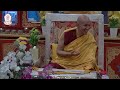 10.18.2024  Nagarjuna's Precious Garland: A Commentary by H.E. Zong Rinpoche, Session 10 of 10