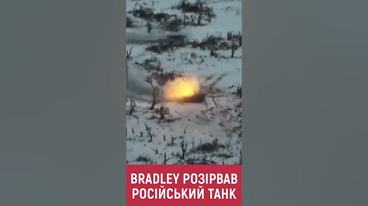 "БРЕДЛІ" РОЗІРВАВ РОСІЙСЬКИЙ ТАНК Т-90