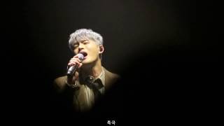 20161231 서인국 콘서트 민트초콜릿 9 운명