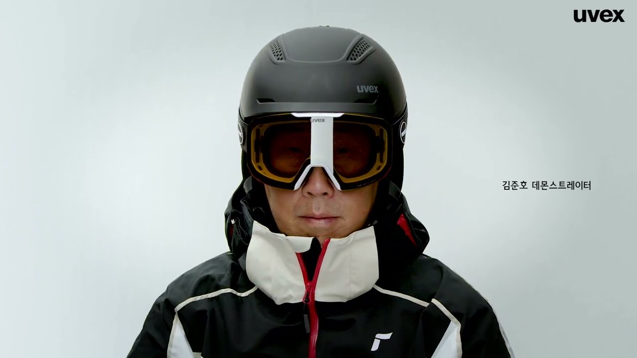 uvex evidnt ATTRACT / 우벡스 에비던트 어트랙트 화이트