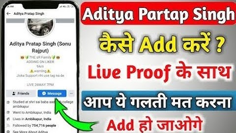 Aditya Partap Singh ko kaise Add kare 2021 | How to Add Aditya Partap Singh ( Secret Trick🔥 )