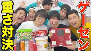 【ゲーセン】獲ってきた景品の重さをYouTuber1上手いプロと競ってみたら強過ぎｗｗｗｗｗｗ【フィッシャーズ】