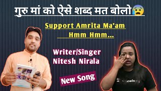 Support Amrita Ma'am  l Amrita Mam Song l Nitesh Nirala l Biology queen Amrita mam  l