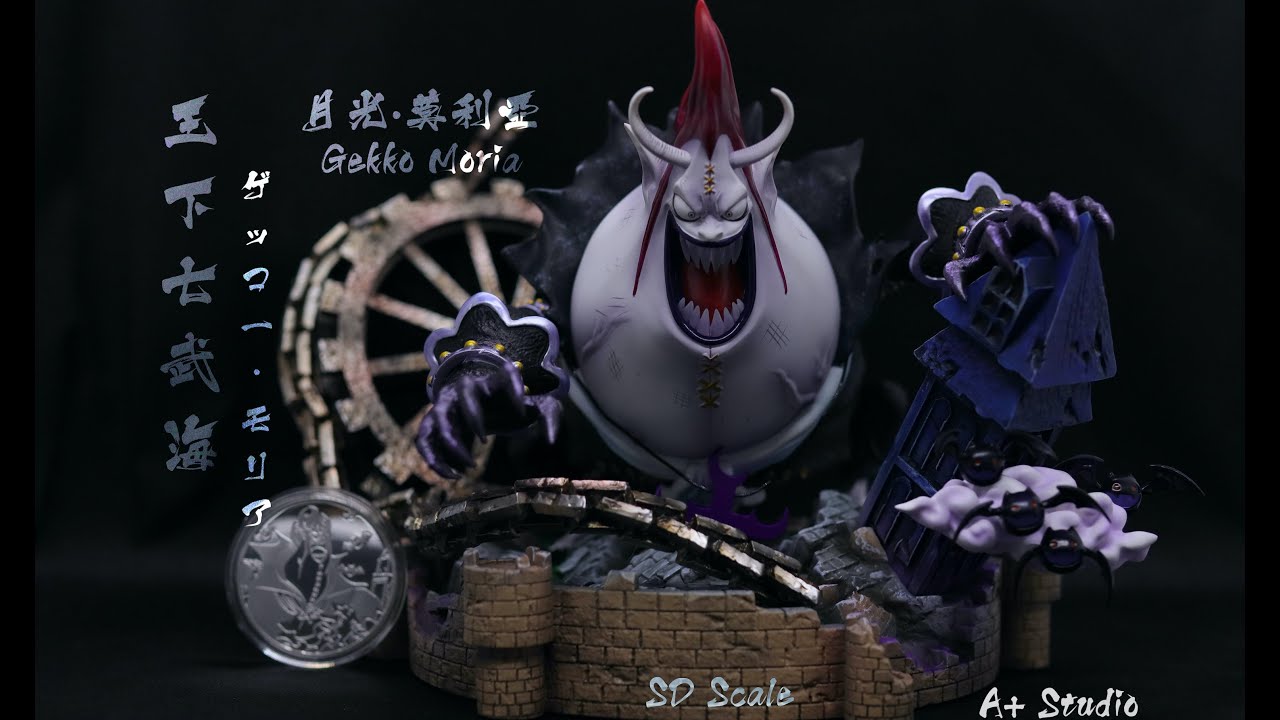☆One Piece Figures/ワンピース フィギュア/海贼王手办☆ 王下七武海