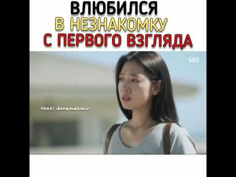 Выебал незнакомку в машине
