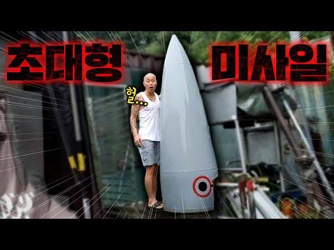 [국내 최대] 600년 된 보물들과 미군 <strong>USA</strong>. 한국군 샾!! 구경+<strong>구매</strong> 플렉스 했습니다