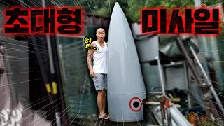 [국내 최대] 600년 된 보물들과 미군 USA. 한국군 샵!! 구경+구매 플렉스 했습니다