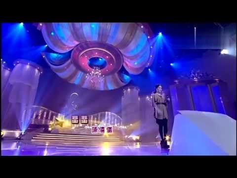 Sita Chan 陳僖儀 - 蜚蜚@善心滿載仁愛堂2012  (13 Oct 2012)
