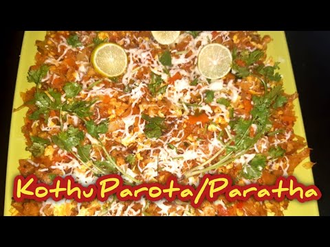 kothu paratha / kothu porotta recipe /south Indian delicious street foods / amrita r rannaghar