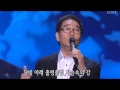 고향의 강 / 남 상규