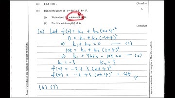 HKDSE 2021 Paper 1 Q10 Partial variation X Quad