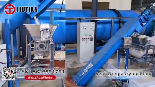 Hefei Bean Dregs/Soybean Residue/Okara Drying Production Line