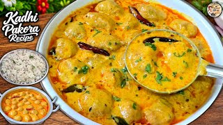 Kadhi Pakora Recipe|Authentic Foolproof Budget Friendly Kari Pakora Recipe|کڑھی پکوڑہ ریسپی screenshot 2